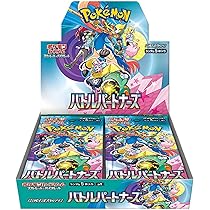 Amazon.co.jp: ポケモンカードゲーム スカーレット＆バイオレット